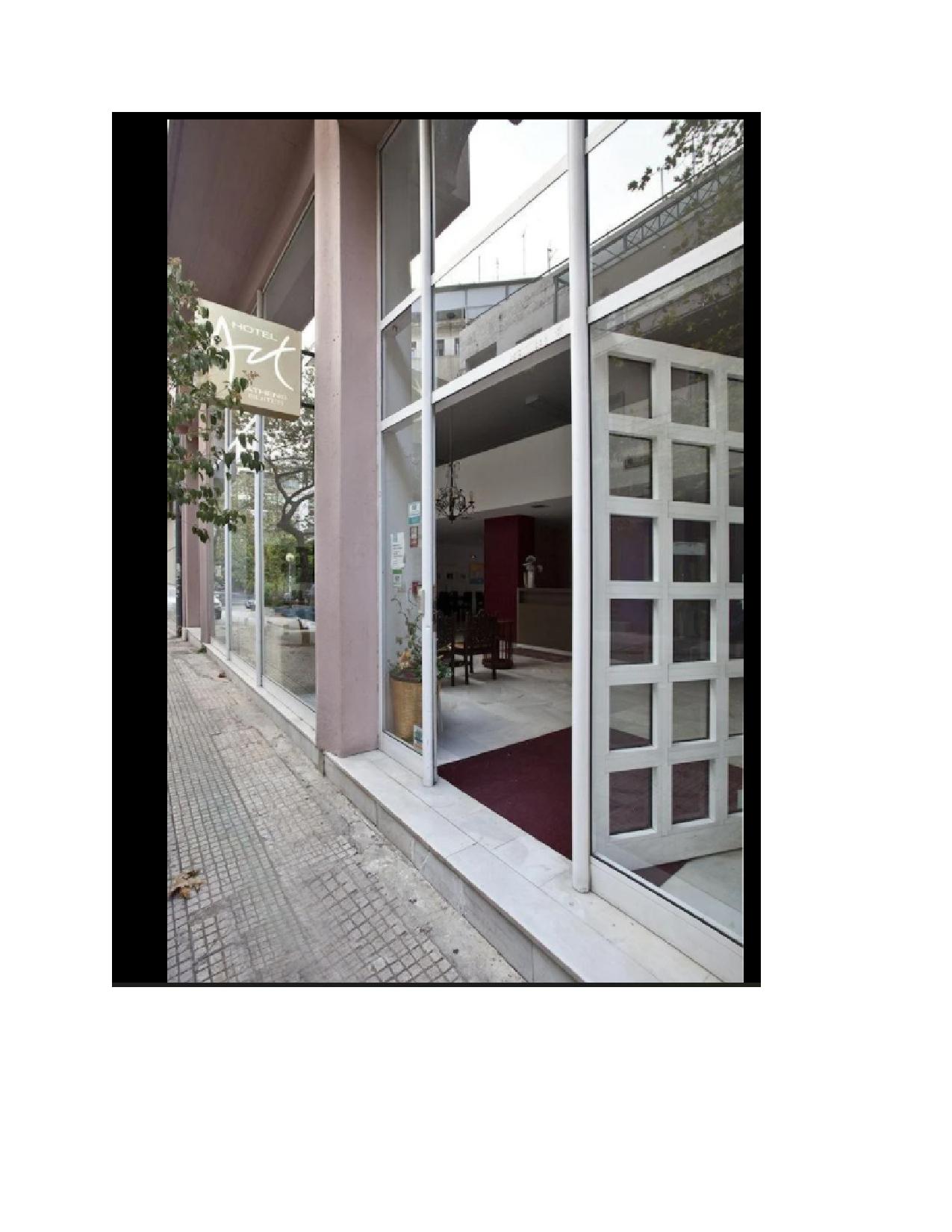 Art Suites Atena Exterior foto